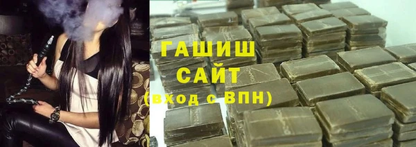 герыч Козельск