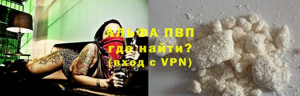 герыч Козельск