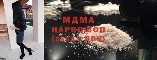 герыч Козельск