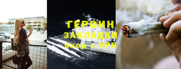 тгк Козловка