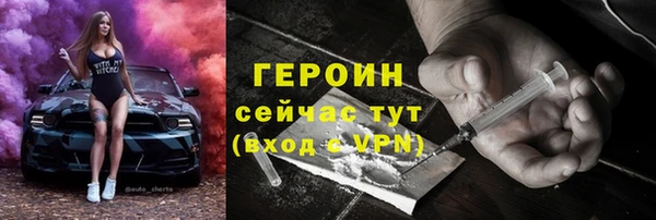 тгк Козловка