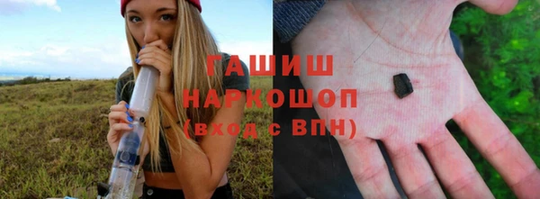 тгк Козловка