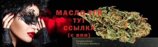 герыч Козельск