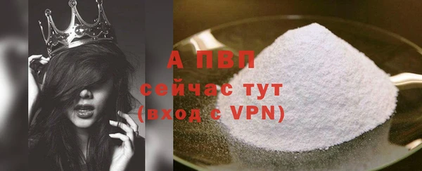 герыч Козельск