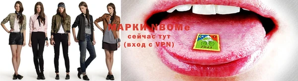 герыч Козельск