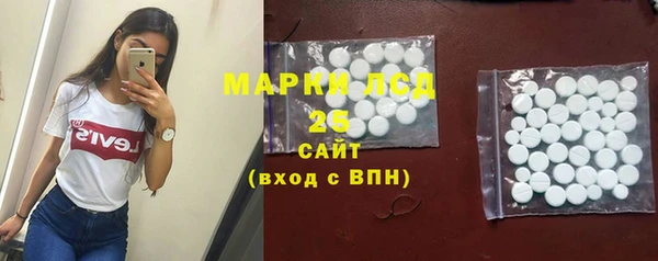 тгк Козловка