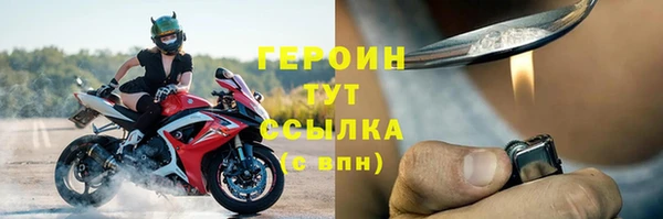 тгк Козловка
