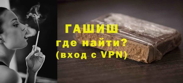 герыч Козельск
