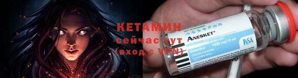 герыч Козельск