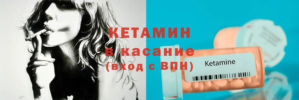 тгк Козловка