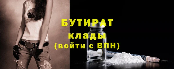 тгк Козловка