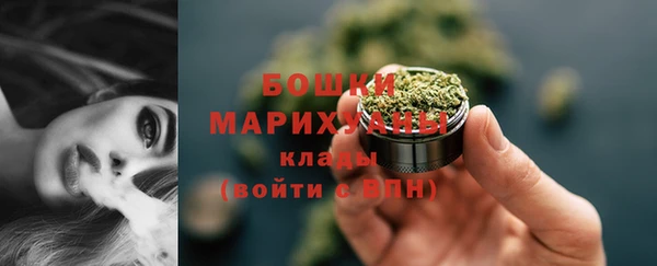 альфа пвп Кодинск
