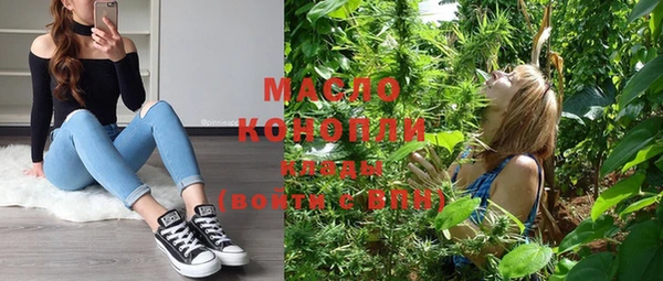 тгк Козловка