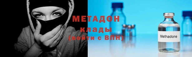 герыч Козельск