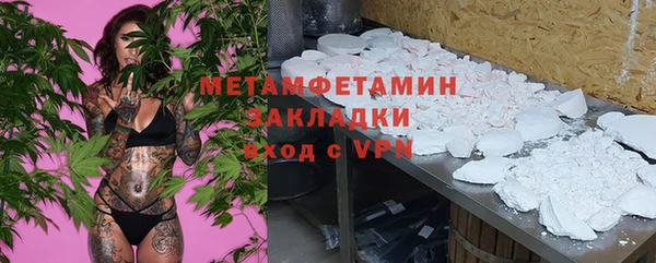 герыч Козельск