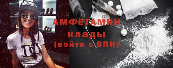 тгк Козловка