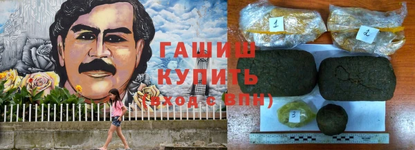 тгк Козловка
