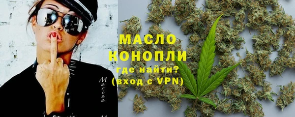 тгк Козловка