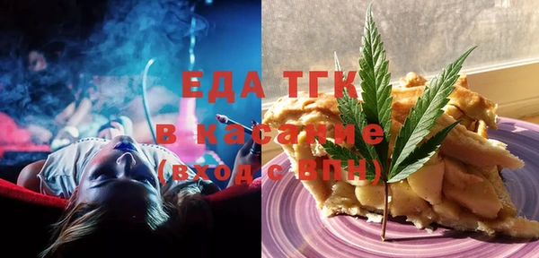 герыч Козельск