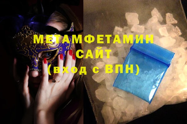 тгк Козловка