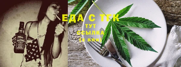 герыч Козельск