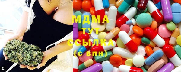 герыч Козельск