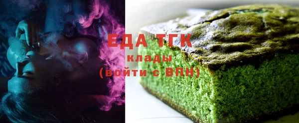 герыч Козельск