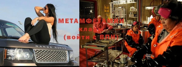 герыч Козельск