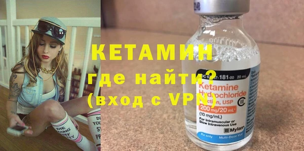 тгк Козловка