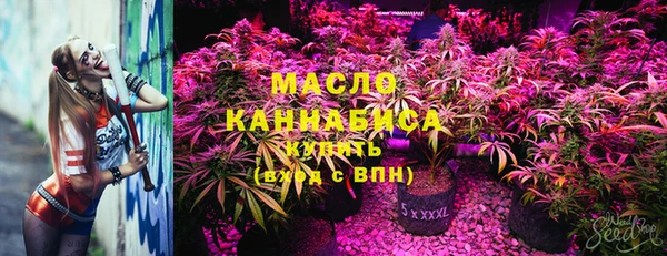тгк Козловка