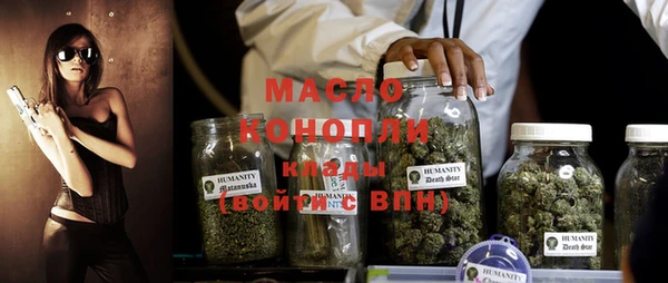 альфа пвп Кодинск