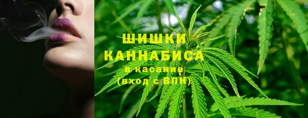 альфа пвп Кодинск