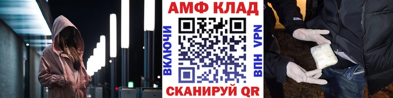 Купить закладки  Долинск  Метамфетамин кристалл 